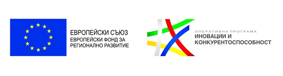 Оперативна програма за конкурентно способност
